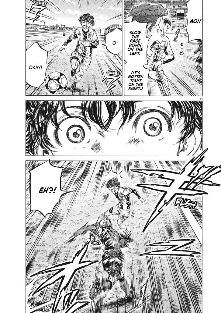 Ao Ashi, Chapter 235 image 15